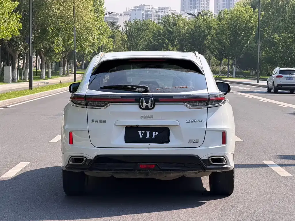 Honda UR-V 2021 из CN, фото 9