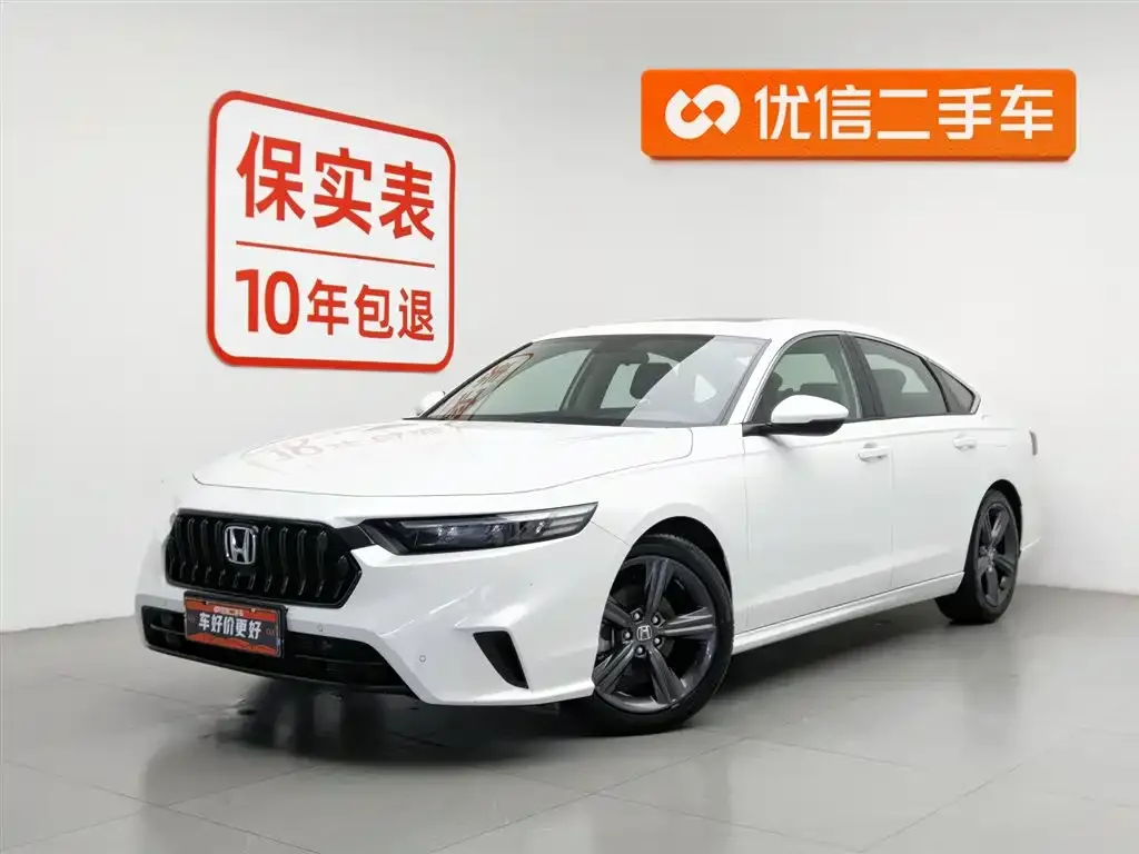 Honda Inspire