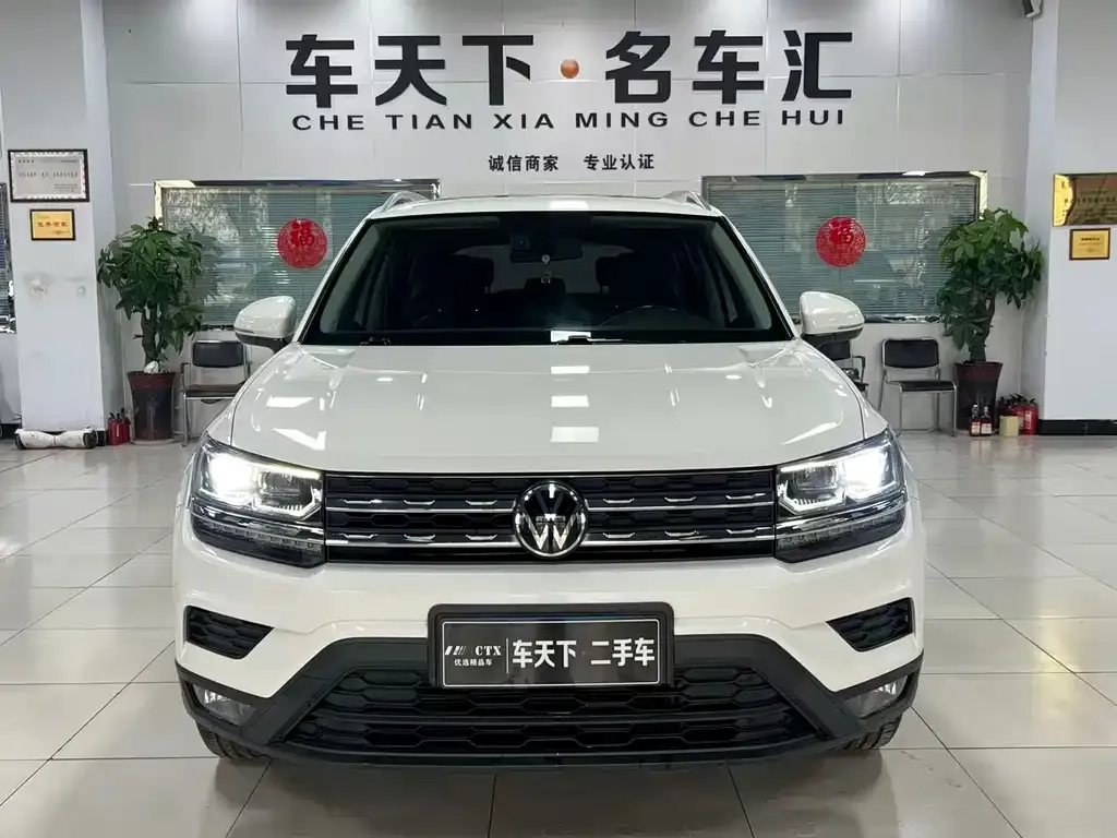 Volkswagen Tharu 2021 из CN, фото 5