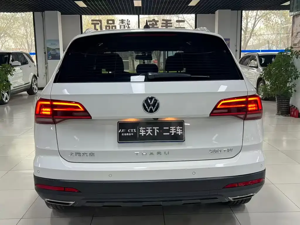 Volkswagen Tharu 2021 из CN, фото 4