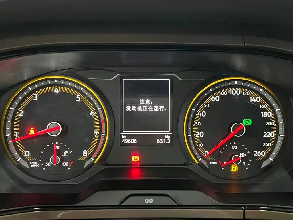 Volkswagen Tharu 2021 из CN, фото 9