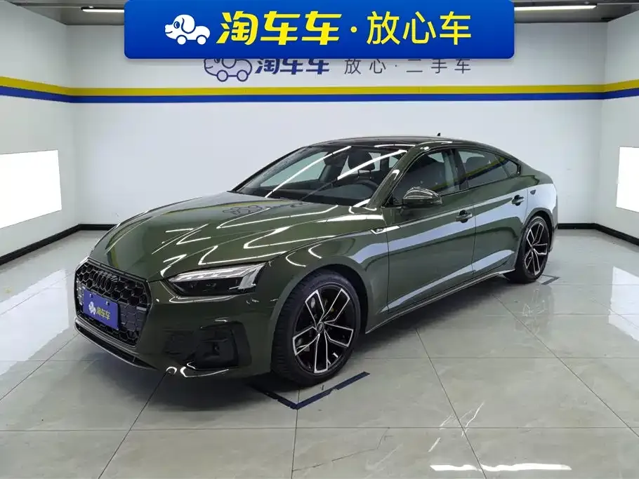 Audi A5 (Import) 2024 из CN, фото 1