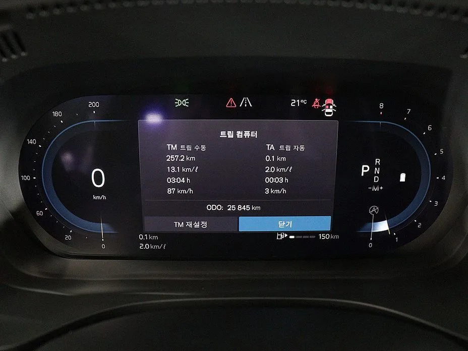 Volvo XC60 2025 из KR, фото 2