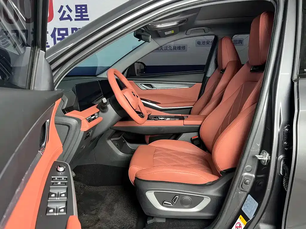 Changan CS75PLUS — фото 7