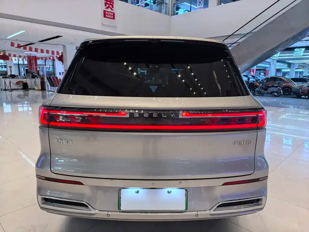 Geely Galaxy M9 2025 из CN, фото 2
