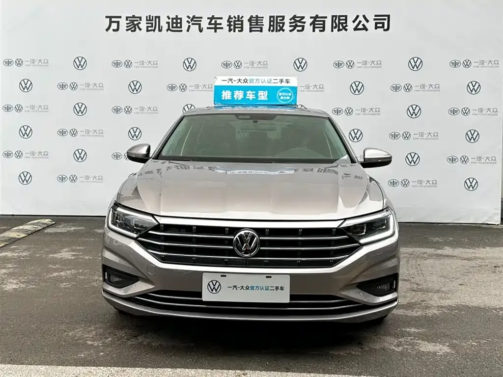 Volkswagen Sagitar 2021 из CN, фото 7
