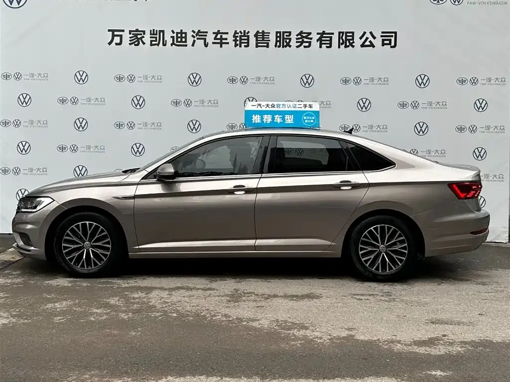 Volkswagen Sagitar 2021 из CN, фото 5