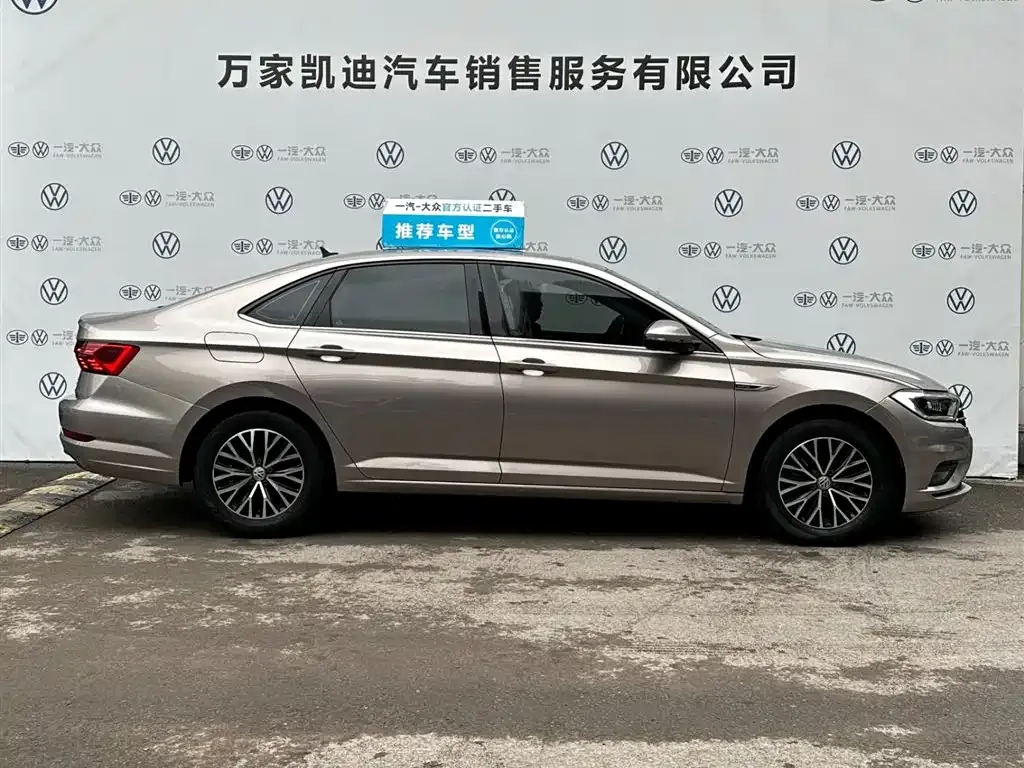 Volkswagen Sagitar 2021 из CN, фото 10
