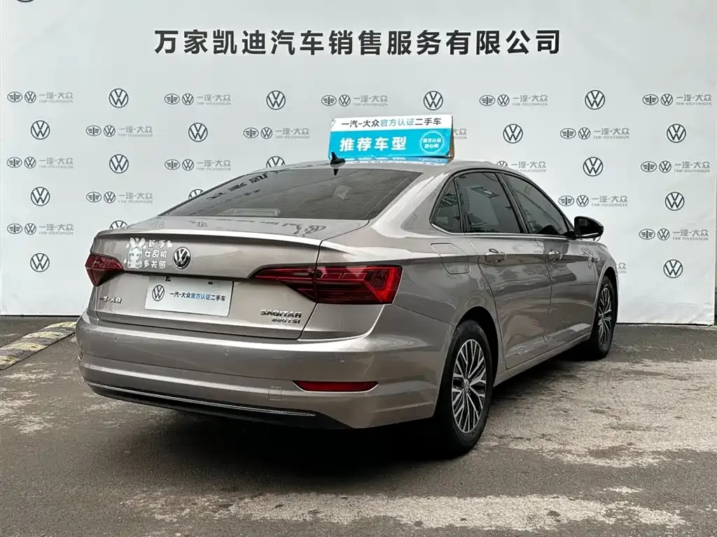 Volkswagen Sagitar 2021 из CN, фото 4