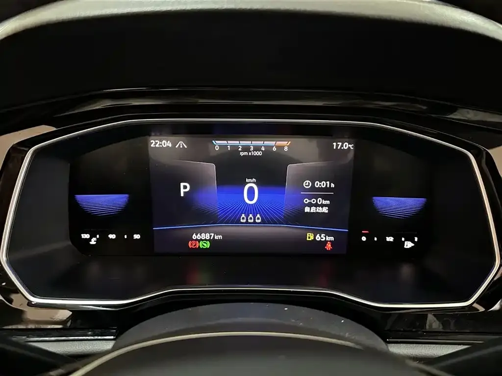 Volkswagen Sagitar 2021 из CN, фото 3