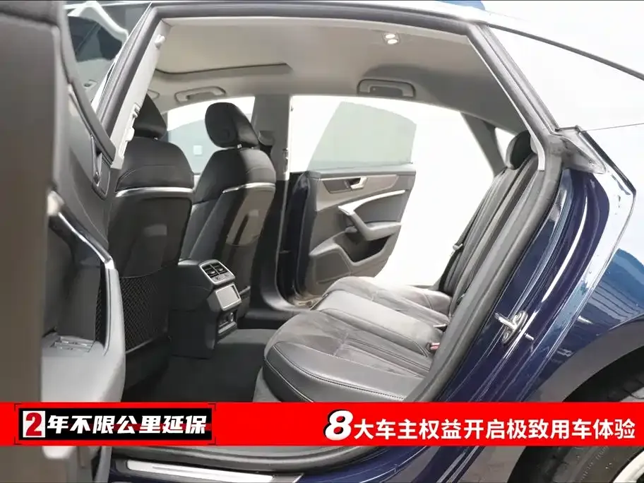 Audi A7L 2024 из CN, фото 9