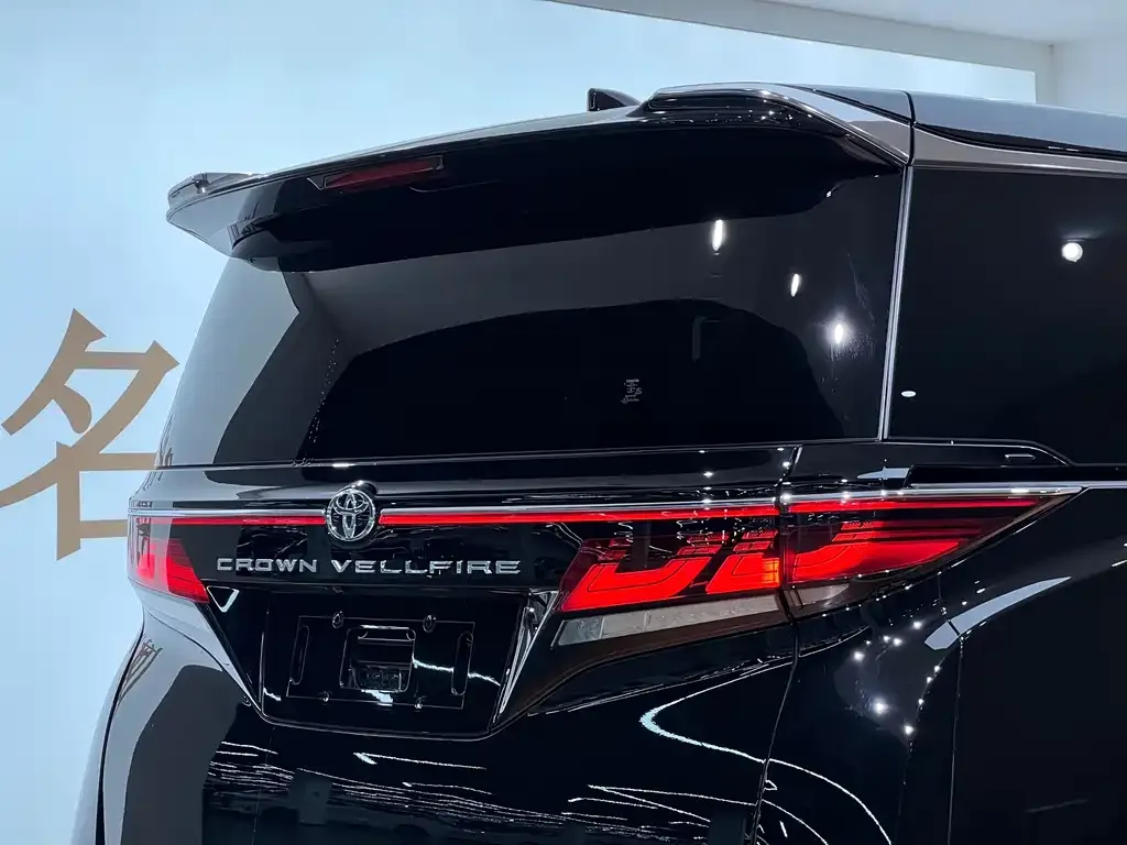 Toyota Vellfire — фото 2