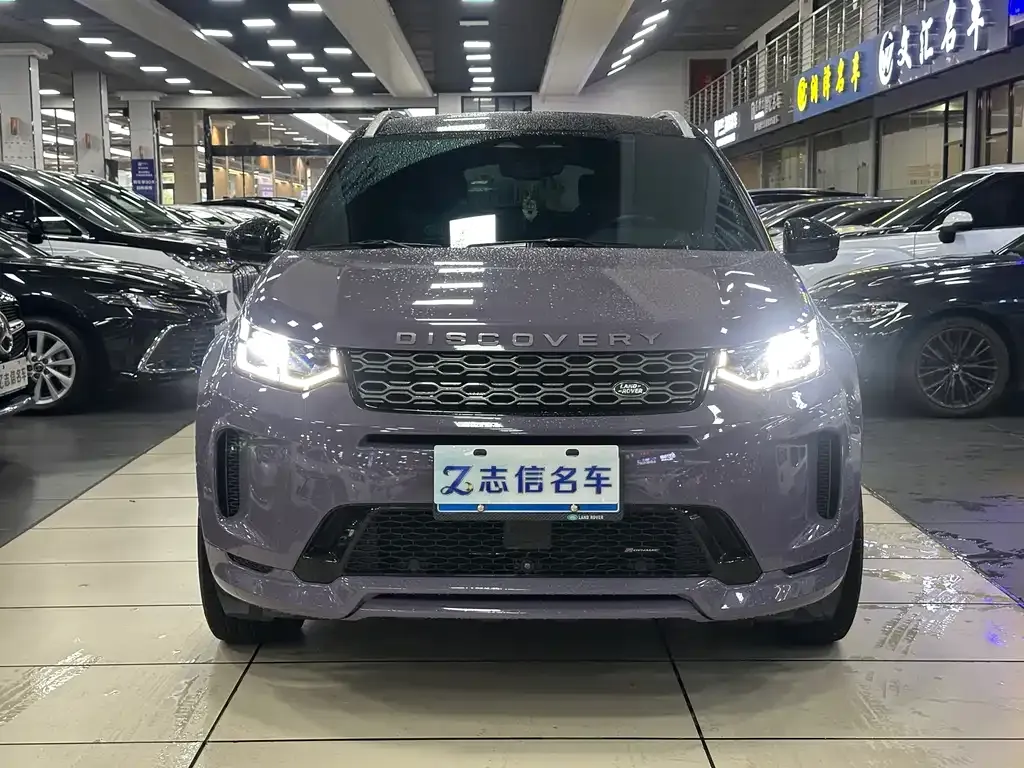 Land Rover Discovery Sport — фото 6