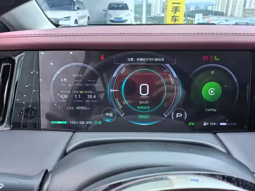 GAC Motor Trumpchi E9 2024 из CN, фото 3