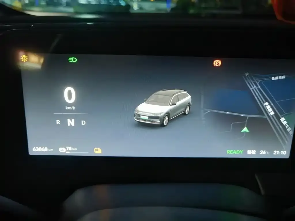 Leapmotor C11 — фото 2