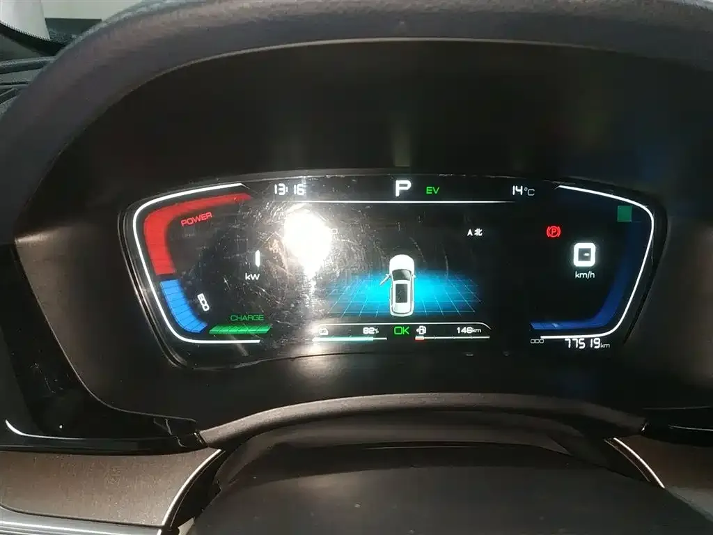 BYD PLUS New Energy 2022 из CN, фото 9