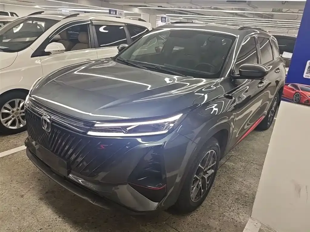 Changan CS75PLUS — фото 1