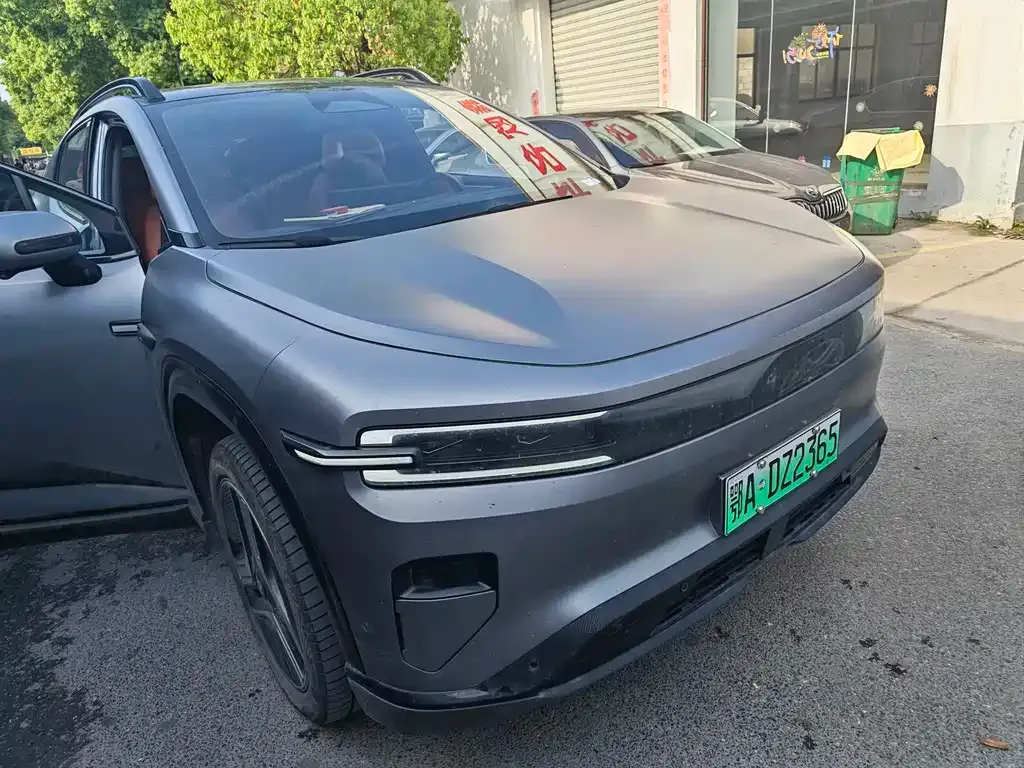 Qiyuan E07