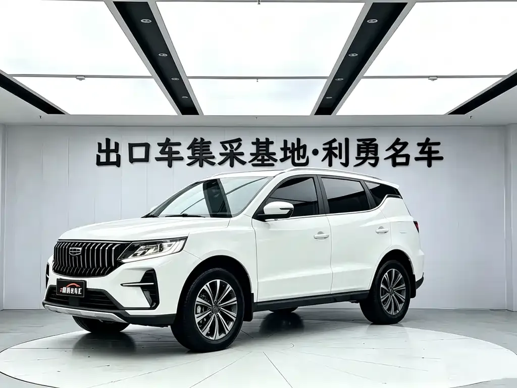 Geely Vision X6 — фото 1