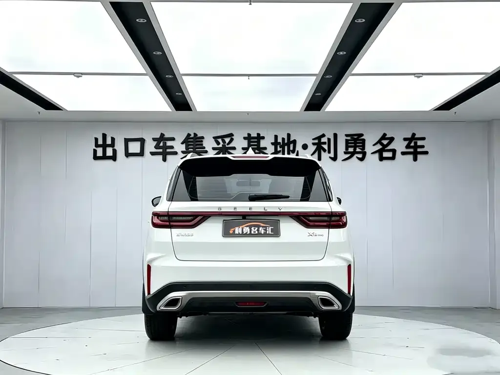 Geely Vision X6 — фото 2