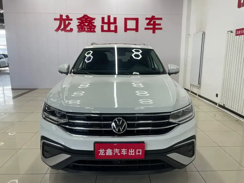 Volkswagen Tiguan L