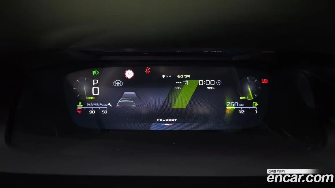 Peugeot 308 2023 из KR, фото 8