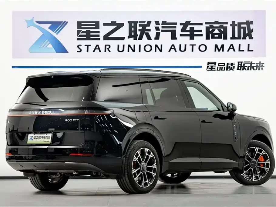 Lynk & Co 900 2025 из CN, фото 9