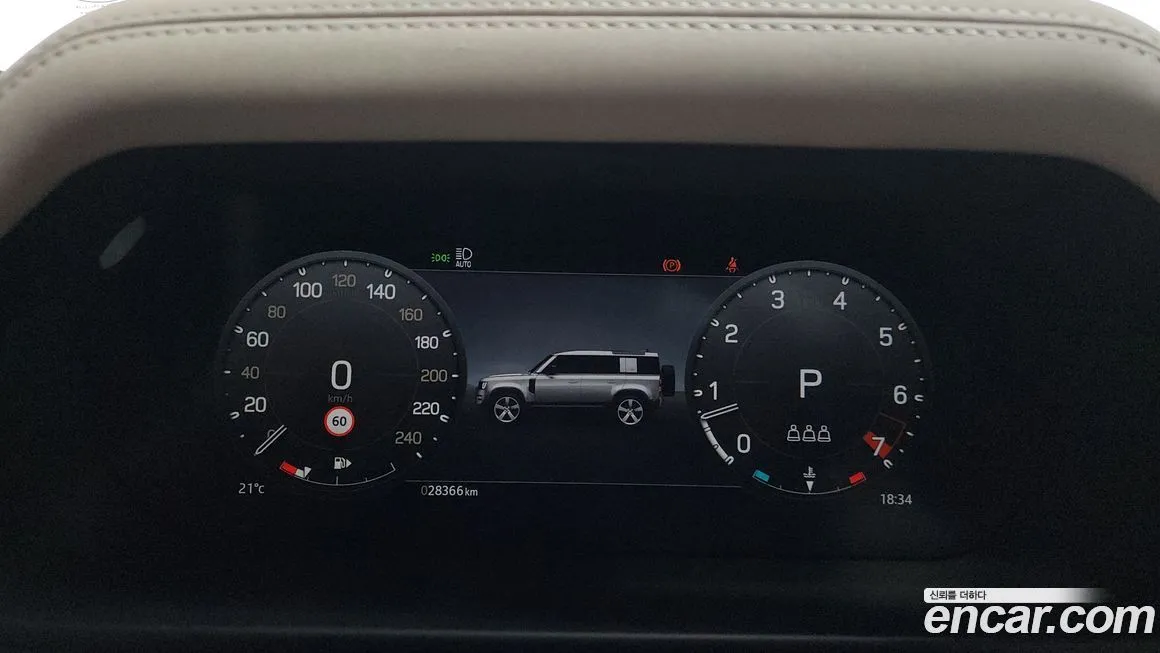 Land Rover Defender 2023 из KR, фото 8