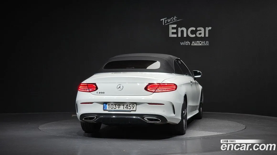 Mercedes-Benz C-Class 2021 из KR, фото 7