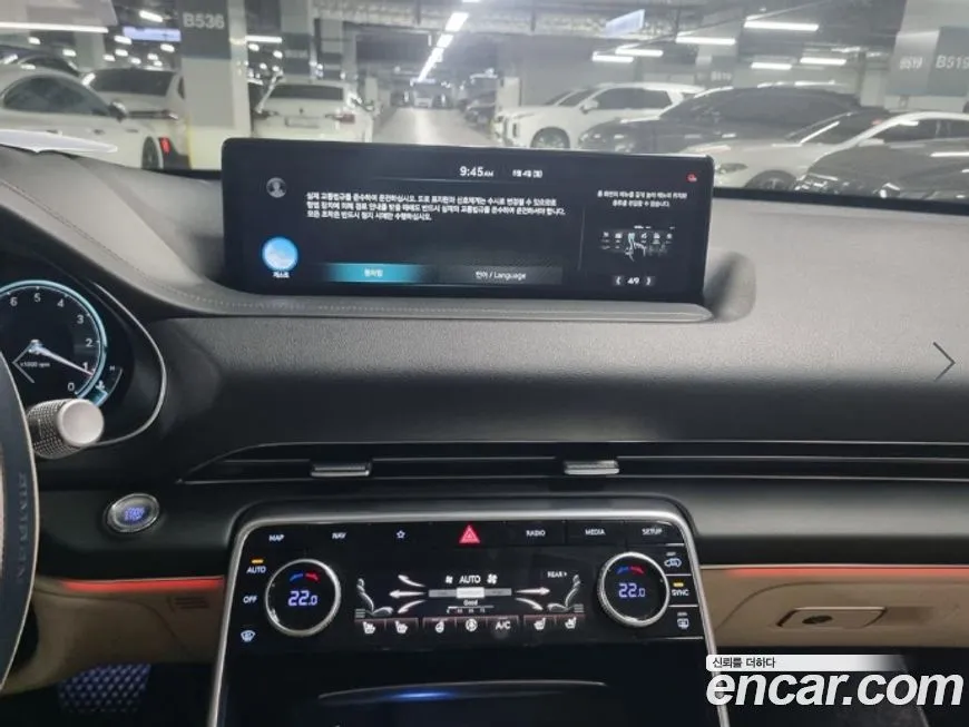 Genesis GV80 2023 из KR, фото 10