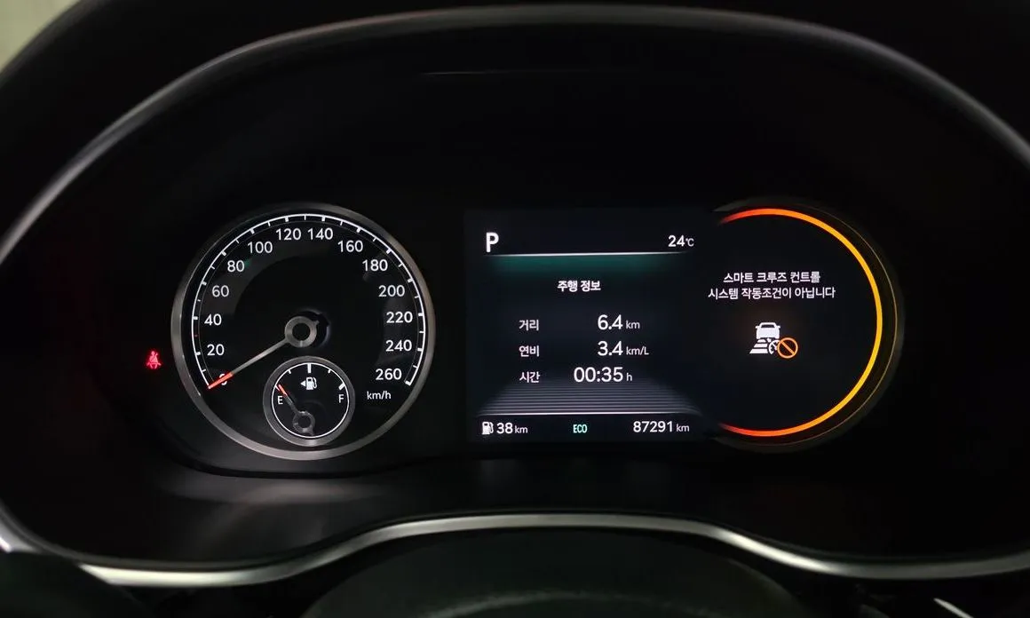 Genesis G80 2021 из KR, фото 3