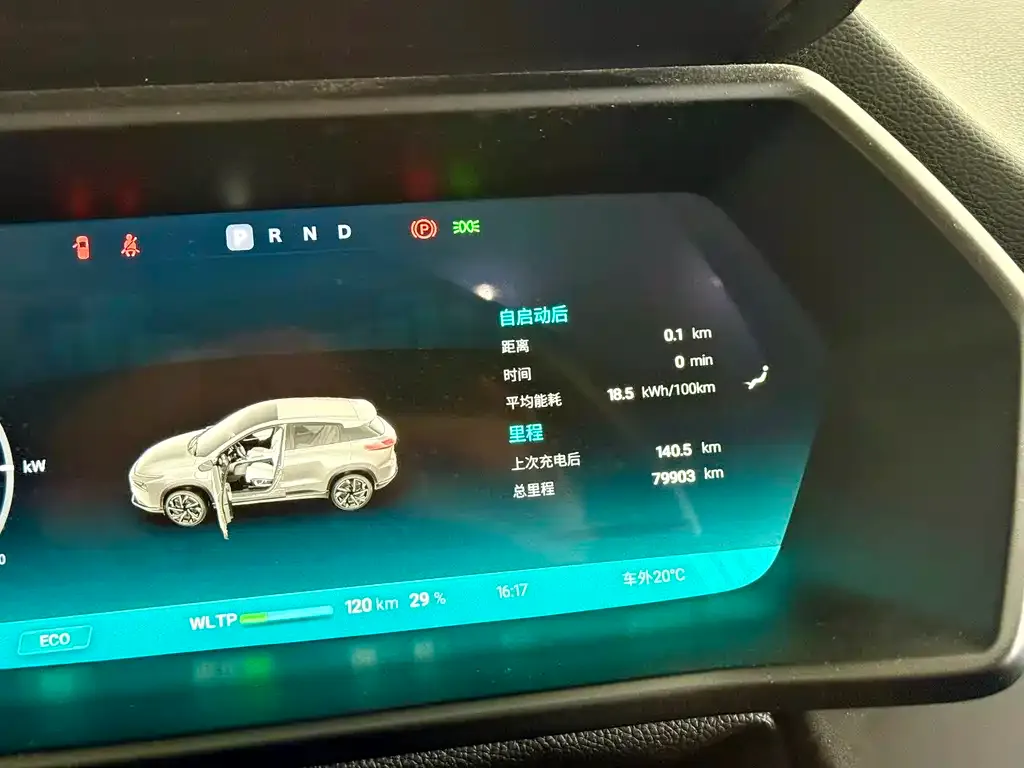 XPeng G3 2022 из CN, фото 10