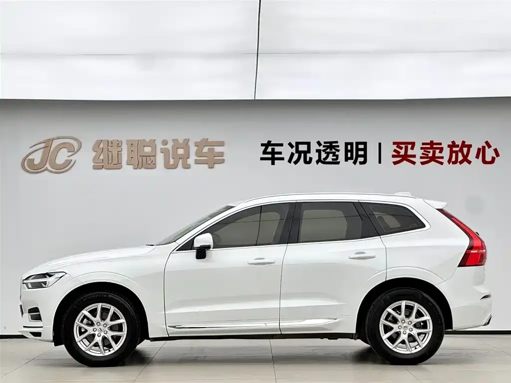 Volvo XC60 2021 из CN, фото 4