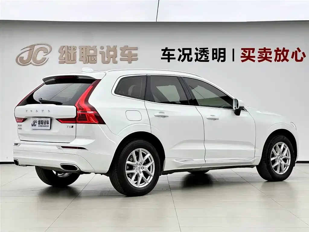 Volvo XC60 2021 из CN, фото 5