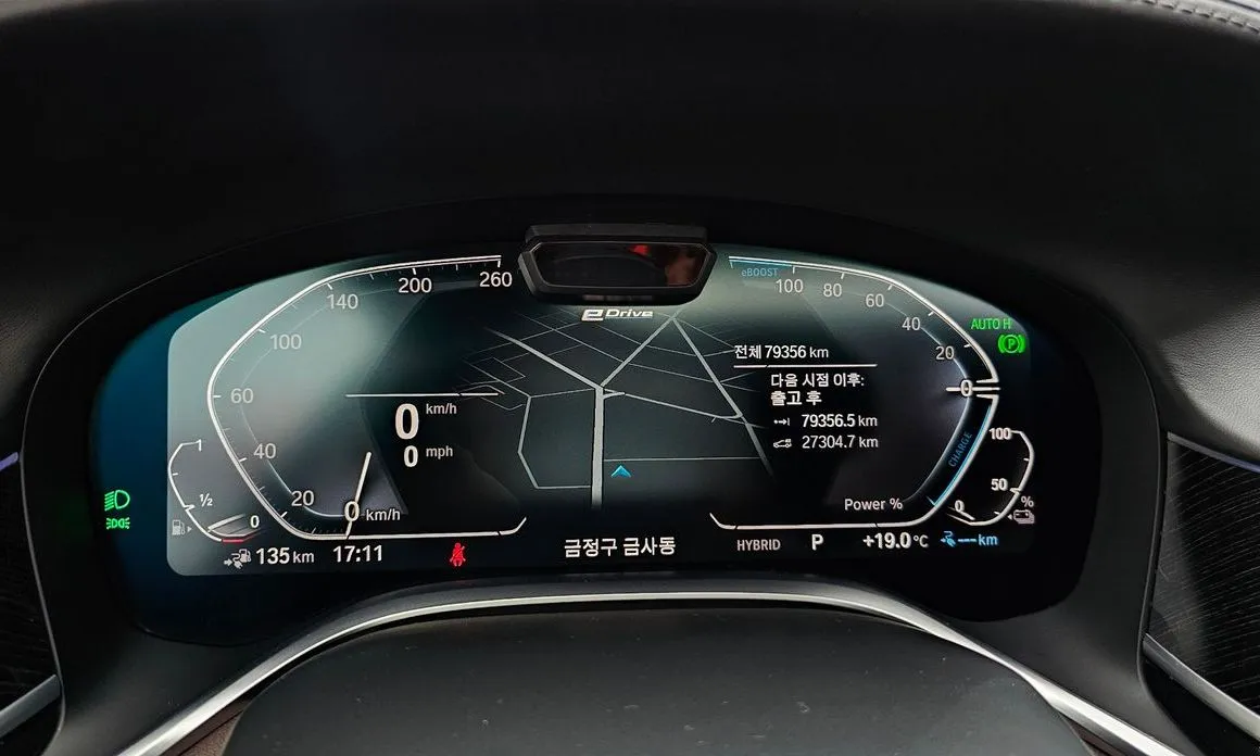 BMW 7-Series 2021 из KR, фото 2