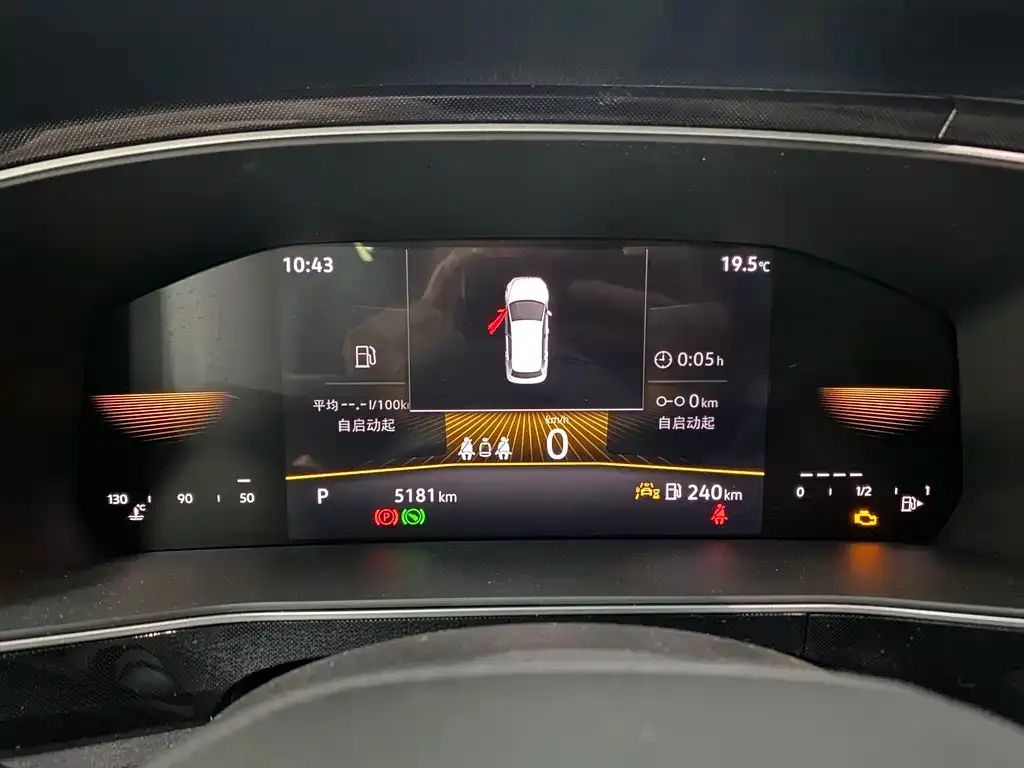 Volkswagen Tharu 2025 из CN, фото 4