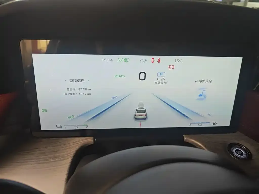 Hongqi H5 PHEV 2025 из CN, фото 2