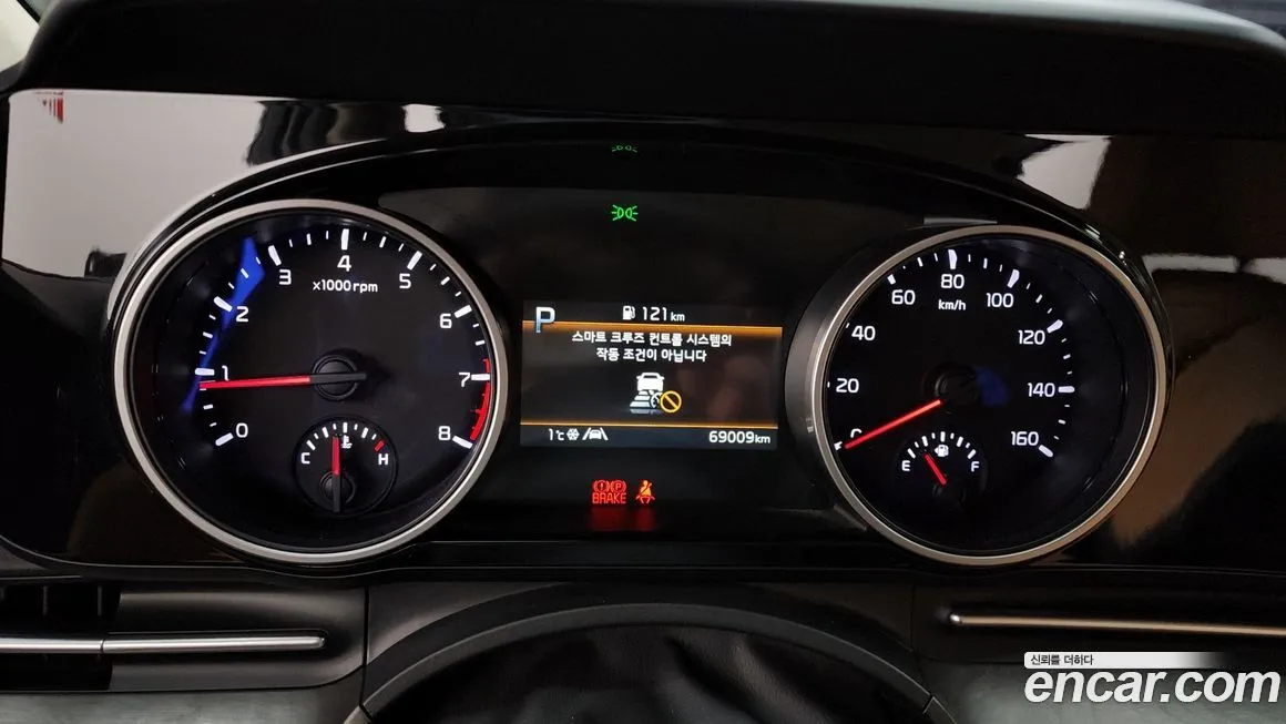 Kia Carnival 2023 из KR, фото 6