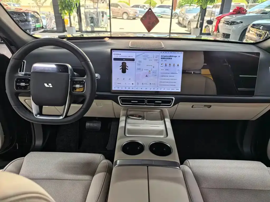 Li Auto L7 2025 из CN, фото 4