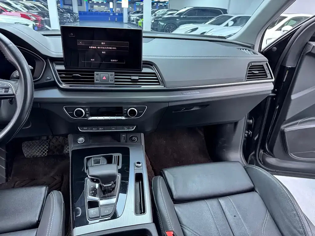 Audi Q5L 2023 из CN, фото 10