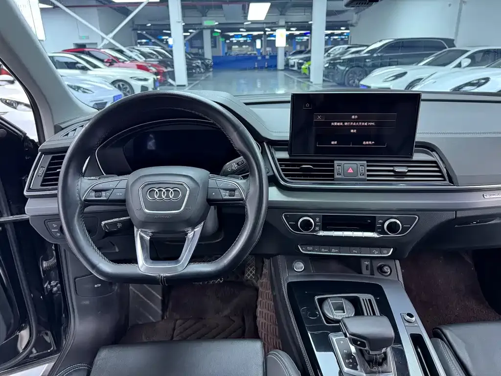 Audi Q5L 2023 из CN, фото 6