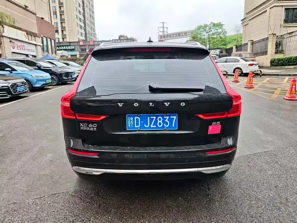 Volvo XC60 2023 из CN, фото 5