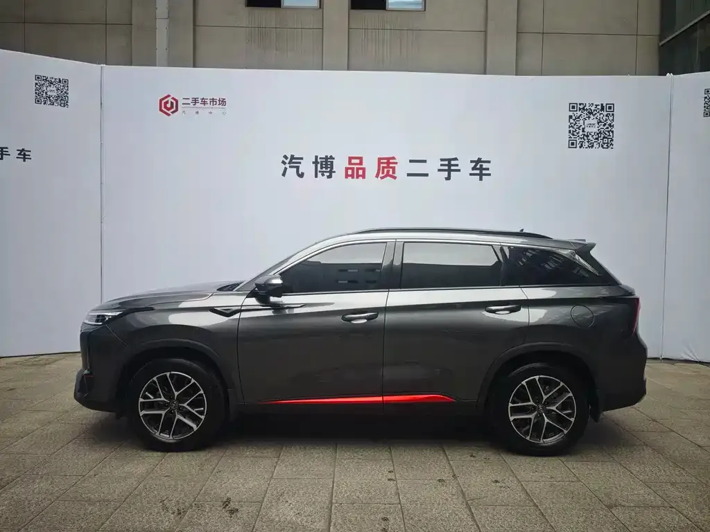Changan CS75PLUS — фото 9
