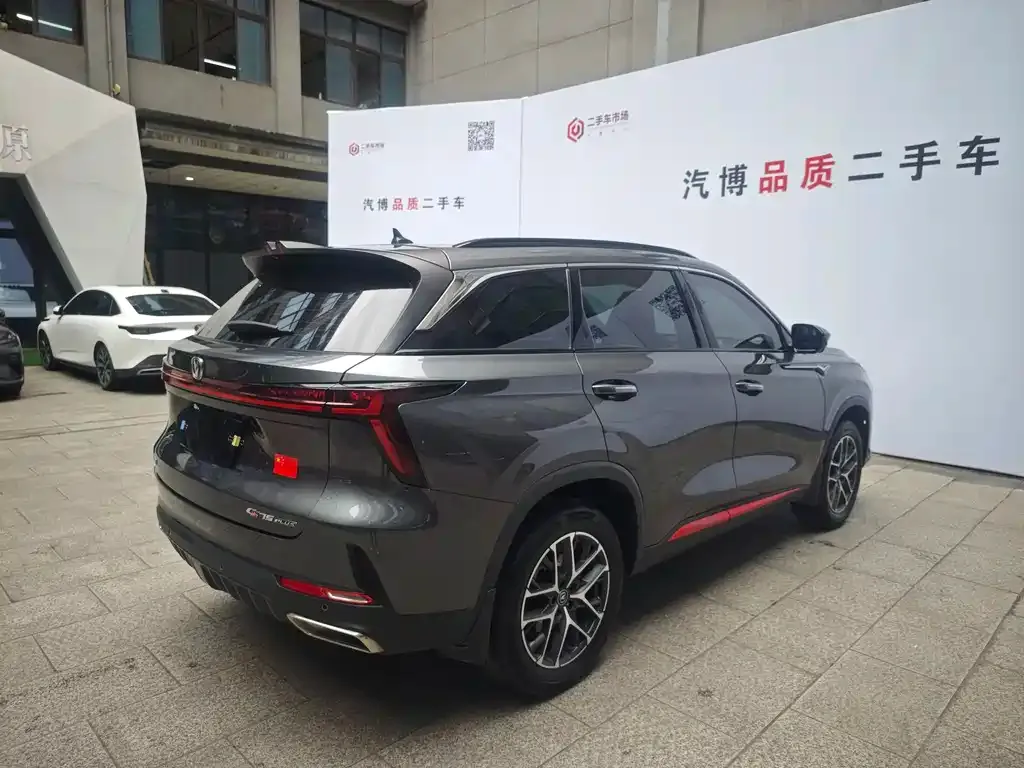 Changan CS75PLUS — фото 8