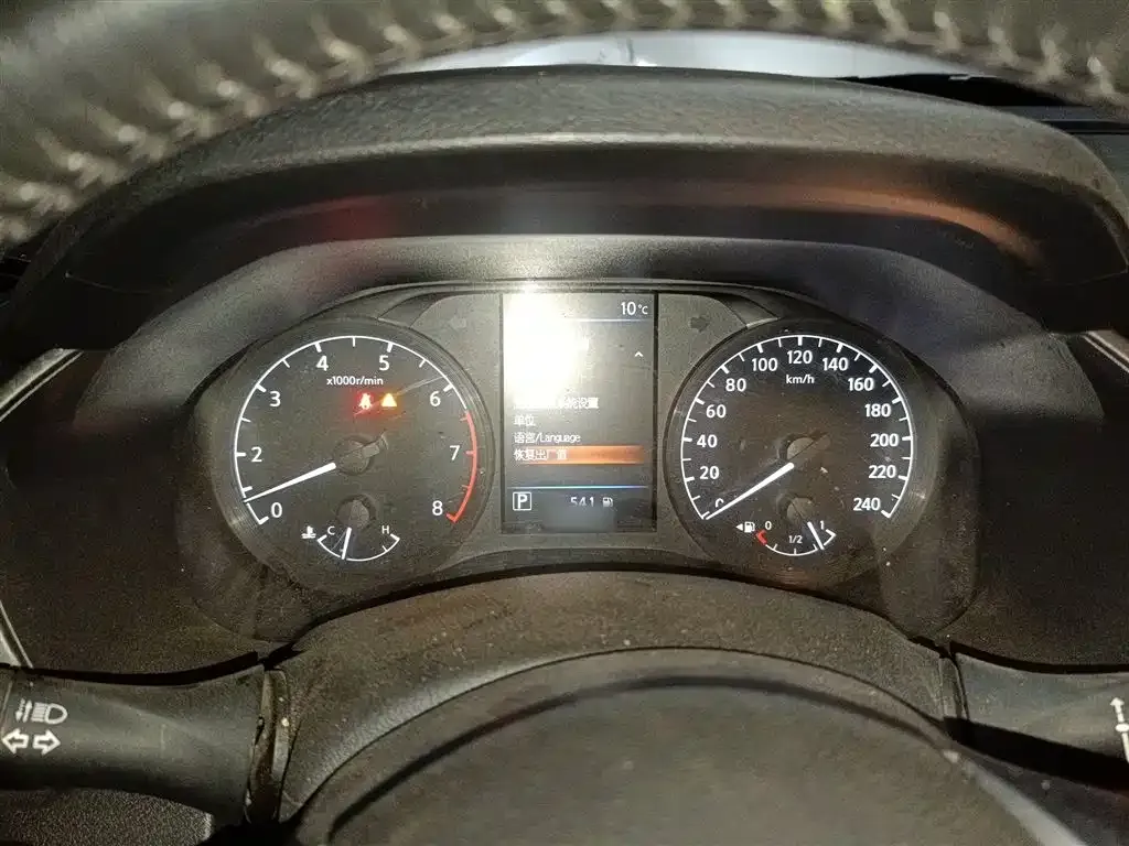 Nissan Teana 2021 из CN, фото 6