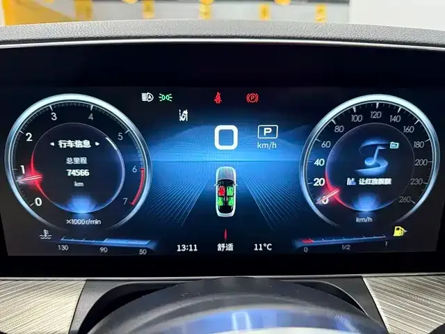 Hongqi H9 2022 из CN, фото 10