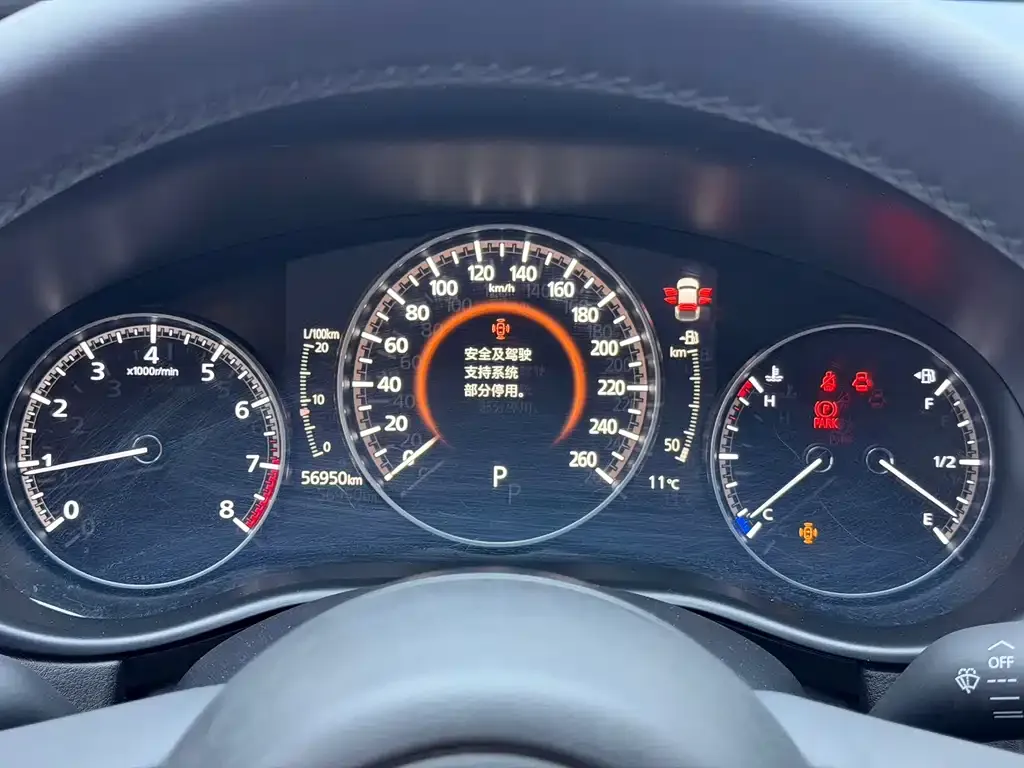 Mazda CX-30 — фото 6