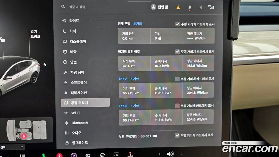 Tesla Model 3 2021 из KR, фото 7