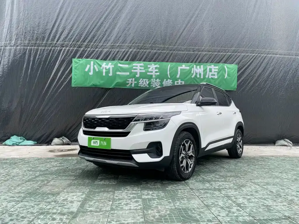 Kia KX3 — фото 1