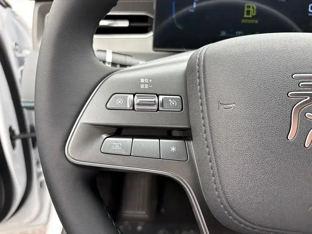 BYD Qin PLUS — фото 10